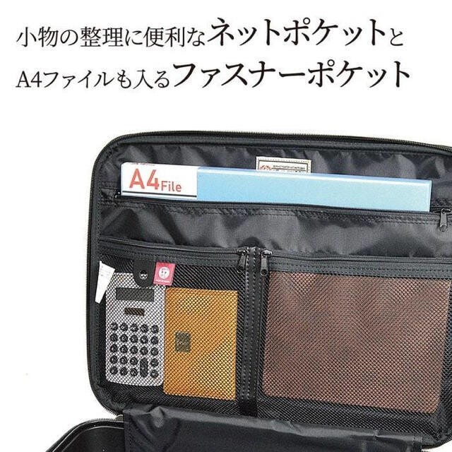 Hamilton - ソフトアタッシュケース ビジネスバッグ 日本製 豊岡製鞄