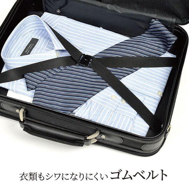 ソフトアタッシュケース ビジネスバッグ 日本製 豊岡製鞄 21231 ソフトアタッシュケース ビジネスバッグ 日本製 豊岡製鞄 21231