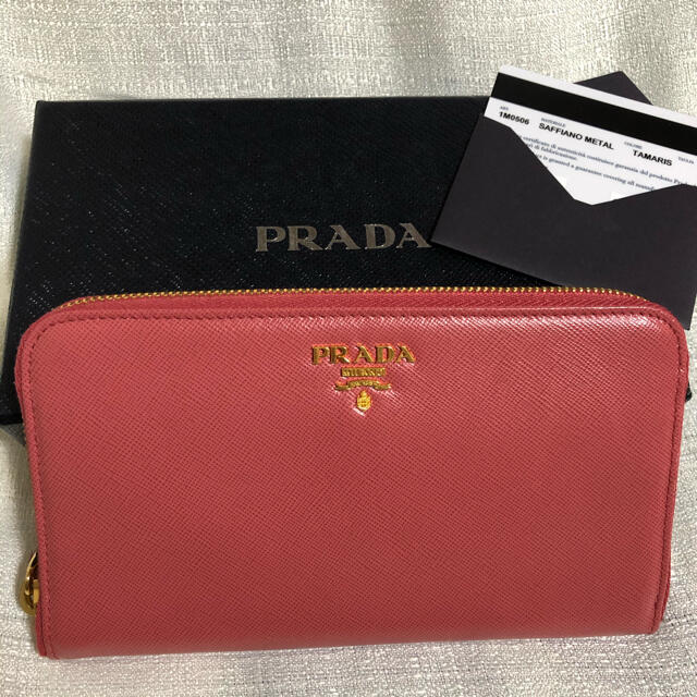 プラダ　PRADA  ラウンドファスナー長財布　tamaris