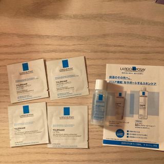 ラロッシュポゼ(LA ROCHE-POSAY)のラロッシュポゼ 化粧水＆保湿クリーム＆洗顔料 サンプルセット(サンプル/トライアルキット)