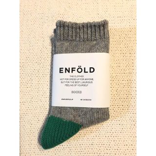 エンフォルド(ENFOLD)のむー様専用　ENFOLD バイカラーソックス(ソックス)