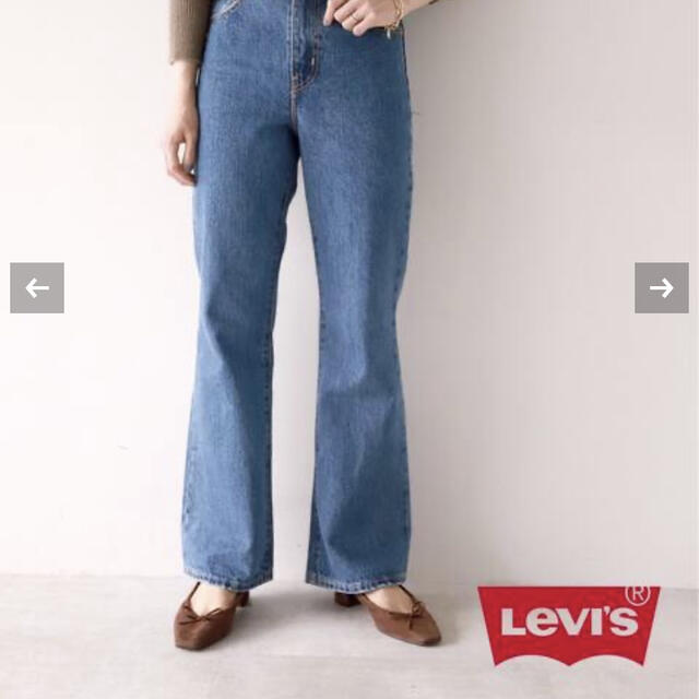 【Levi’s/リーバイス】SLOBE別注 デニムパンツ ブルーM  iena 3