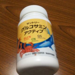 サントリー(サントリー)のグルコサミン(コラーゲン)