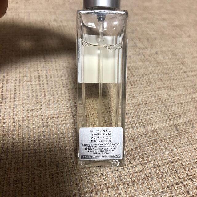 laura mercier(ローラメルシエ)の専用 コスメ/美容のコスメ/美容 その他(その他)の商品写真