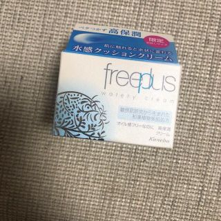 フリープラス(freeplus)のカネボウ フリープラス 17g(フェイスクリーム)