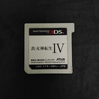 ニンテンドー3DS(ニンテンドー3DS)の真·女神転生Ⅳ(携帯用ゲームソフト)