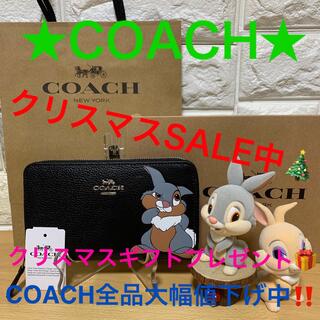 コーチ(COACH)のCOACH 財布　コーチ　COACH×Disneyコラボ　とんすけ ミディアム(財布)