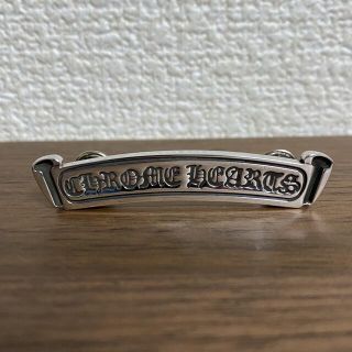 クロムハーツ(Chrome Hearts)のクロムハーツ  ロゴ リベット スクロール ラベル(その他)