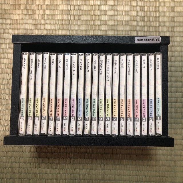 邦楽精選盤　昭和の流行歌　CD