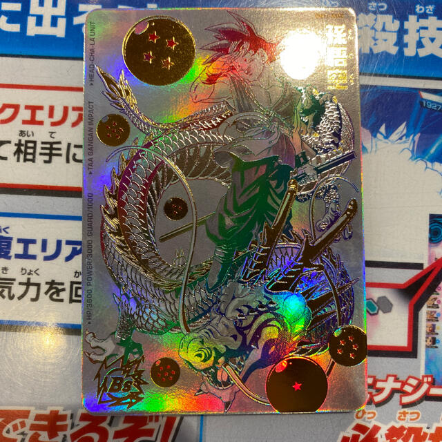 ドラゴンボールヒーローズ bm11-asec パラレル 孫悟空 - シングルカード