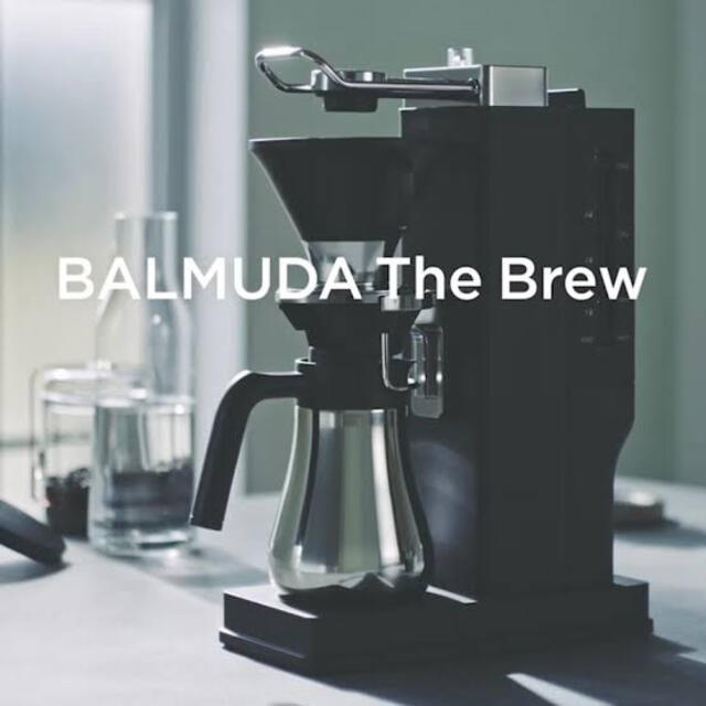 BALMUDA The Brew K06A-BK バルミューダ ザ・ブリュースマホ/家電