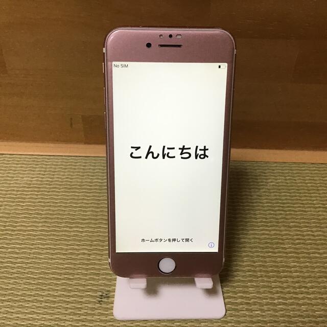 Apple(アップル)のIPhone6s 64G スマホ/家電/カメラのスマートフォン/携帯電話(スマートフォン本体)の商品写真