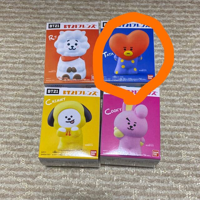 防弾少年団(BTS)(ボウダンショウネンダン)の【BT21フレンズ】TATA のみ コスメ/美容のコスメ/美容 その他(その他)の商品写真