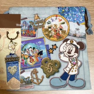 ディズニー5周年記念品お値下げしました Ma Alirtiqo Sch Id ディズニー5周年記念品お値下げしました Ma Alirtiqo Sch Id