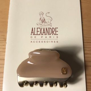 アレクサンドルドゥパリ(Alexandre de Paris)のアレクサンドル　ドゥ　パリ　クリップ(バレッタ/ヘアクリップ)