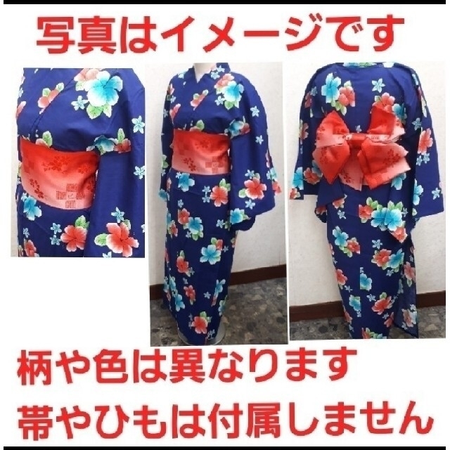 浴衣 女の子用 キッズ/ベビー/マタニティのキッズ服女の子用(90cm~)(甚平/浴衣)の商品写真