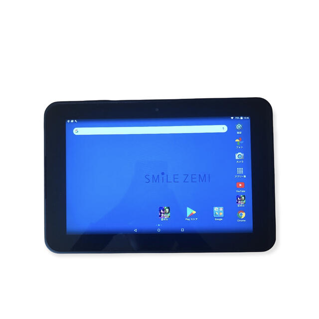 スマイルゼミ Androidタブレット端末