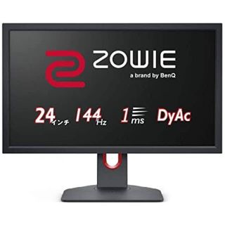 プレイステーション4(PlayStation4)のBenQ ZOWIE XL2411K 24型ゲーミングモニター (ディスプレイ)