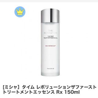 ミシャ(MISSHA)のMISSHA タイムレボリューション　ファーストトリートメントエッセンスRX(化粧水/ローション)