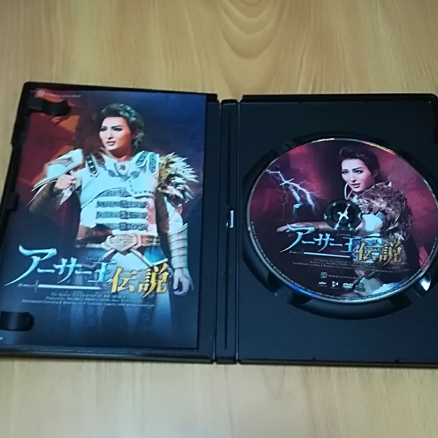 宝塚月組　「アーサー王伝説」dvd