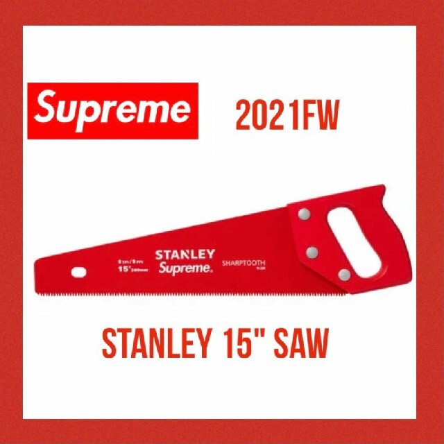Supreme - 【新作!新品】シュプリーム スタンレーツール ノコギリの