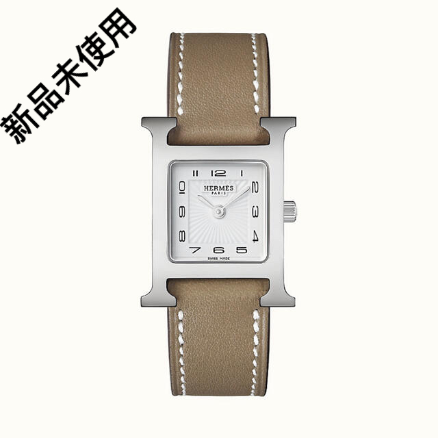 とっておきし新春福袋 Hermes - 新品 エルメス 腕時計 Hウォッチ 21cm