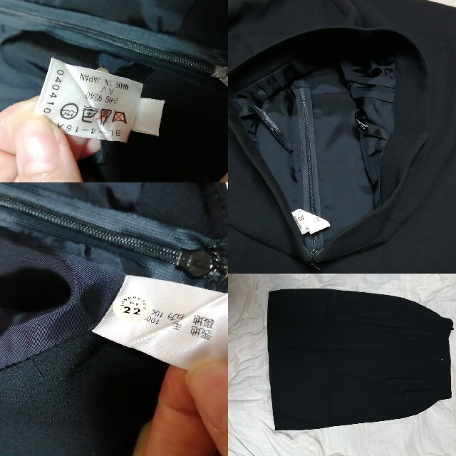 美品☆レリアン☆Leilian☆セットアップ☆ブラック☆スーツ