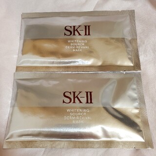 エスケーツー(SK-II)のSK-IIホワイトニングソースダームリバイバルマスク２枚セット(パック/フェイスマスク)
