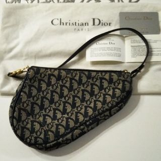 クリスチャンディオール(Christian Dior)のChristian Dior トロッター柄サドルバッグ【中古】(ショルダーバッグ)