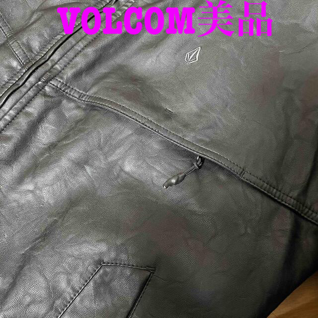 volcom(ボルコム)の美品⭐︎送料込⭐︎VOLCOM レザージャケット　Mサイズ　black メンズのジャケット/アウター(レザージャケット)の商品写真