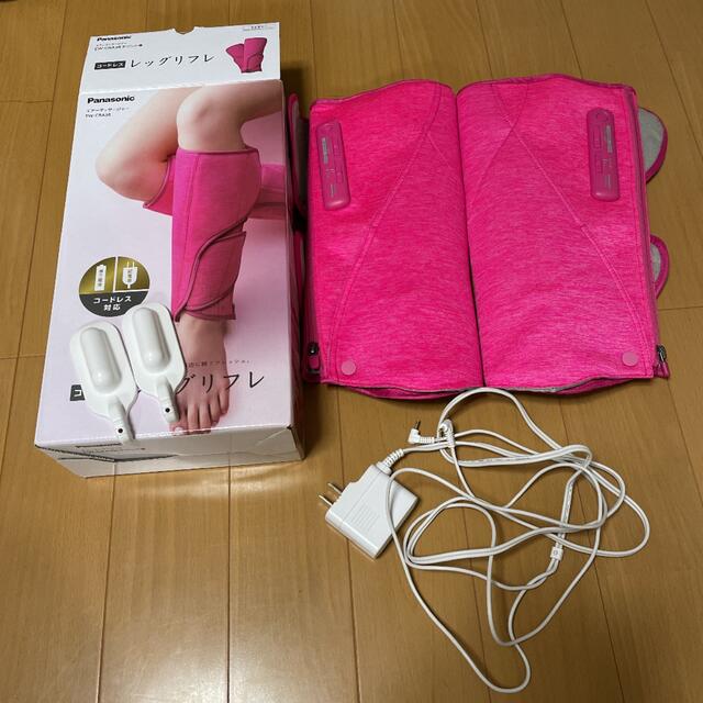 レッグ リフレ 美品