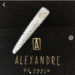 アレクサンドルドゥパリ(Alexandre de Paris)の新品　アレクサンドルドゥパリ  ピン(ヘアピン)