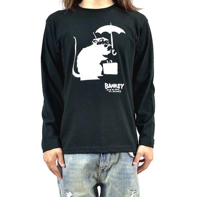 【プリント ロンT】新品 BANKSY マウス ブラック ロンT 長袖 Tシャツ