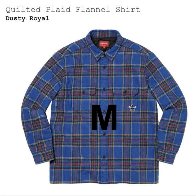 supreme Quilted Plaid Flannel Shirt