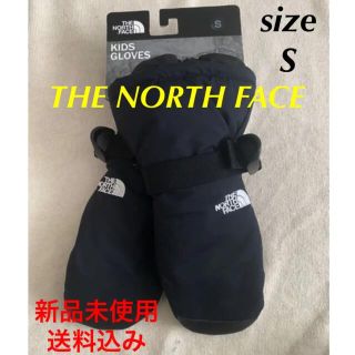 ザノースフェイス(THE NORTH FACE)の新品 ❤︎ 未使用 ノースフェイス ウォータープルーフスノーミット キッズ(手袋)