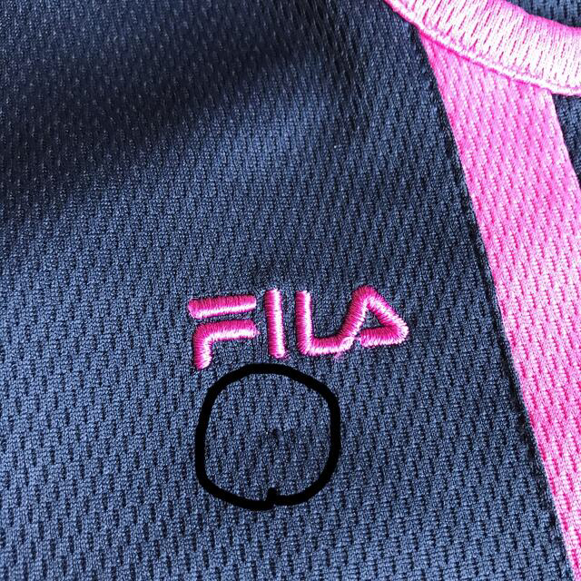 FILA(フィラ)の最安値！F I L A スエットパンツM（少し短め）タイツ付き レディースのパンツ(カジュアルパンツ)の商品写真