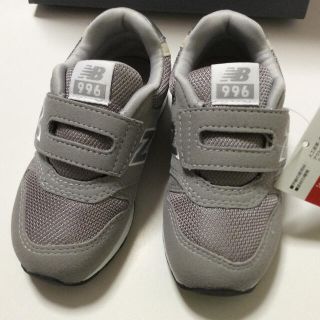 ニューバランス(New Balance)のニューバランス スニーカー 996   未使用品 14.5cm(スニーカー)