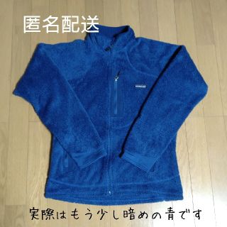 パタゴニア(patagonia)のパタゴニア　R2 ジャケット(その他)