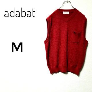 アダバット(adabat)の【アトランティス様】ニットベスト 3892M グラフチェック柄　レッド系(ウエア)