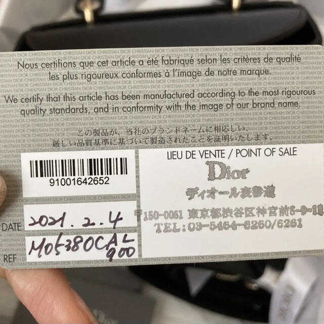 Dior - 【美品】DIOR レディディオールの通販 by kana⭐︎売り尽くし