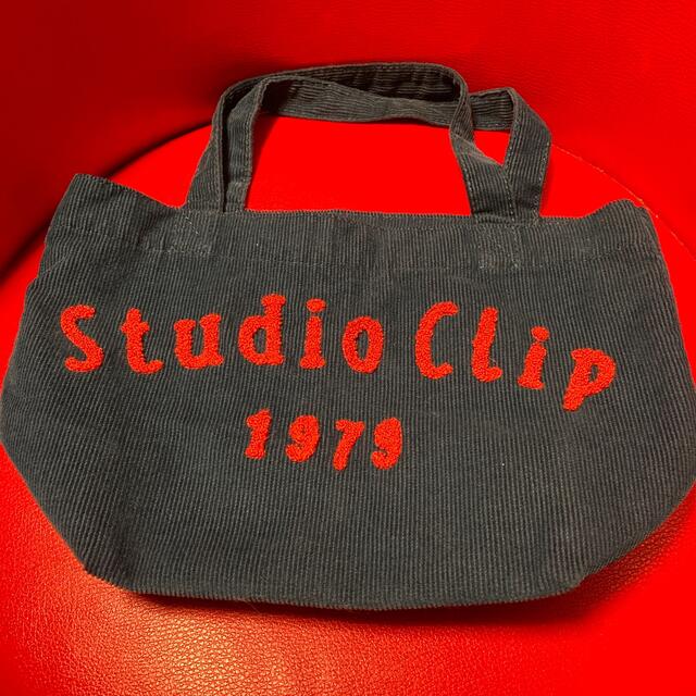 STUDIO CLIP(スタディオクリップ)の(お値下げ)スタジオクリップ　トートバック　studio clip ニコアンド レディースのバッグ(トートバッグ)の商品写真