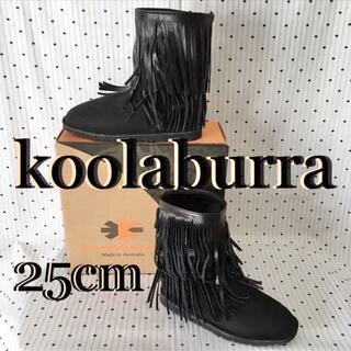 クーラブラ(Koolaburra)のkoolaburraクーラブラ 限定ダブルフリンジムートンブーツ blk US7(ブーツ)