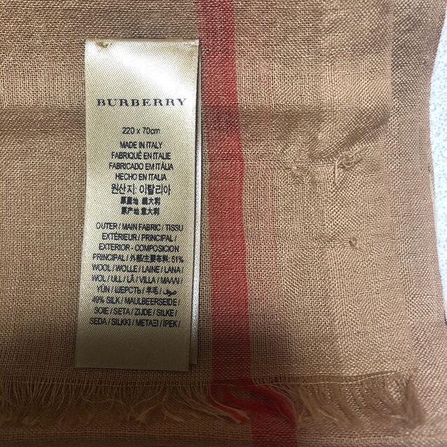 BURBERRY(バーバリー)のBurberry チェックストール レディースのファッション小物(マフラー/ショール)の商品写真