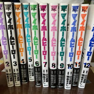 マイホームヒーロー　2〜12(青年漫画)