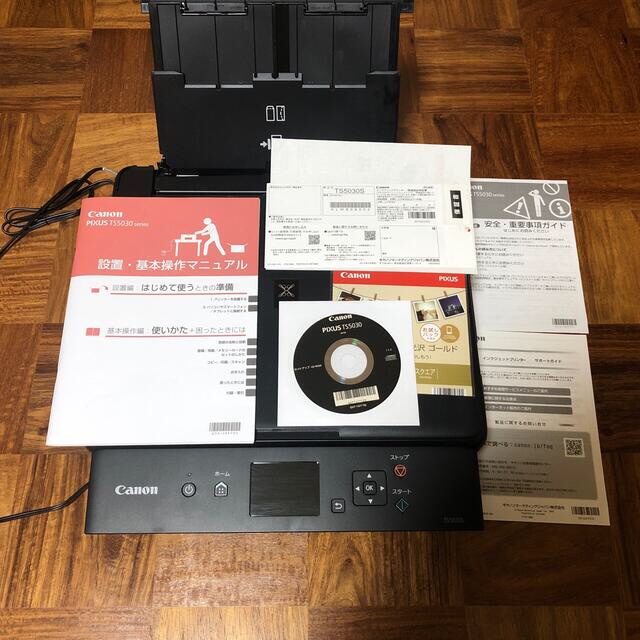 ジャンク品　Canonプリンター　TS5030S