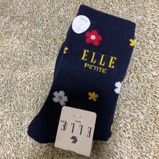 エル(ELLE)のELLE ソックス　19〜21㎝(ソックス)