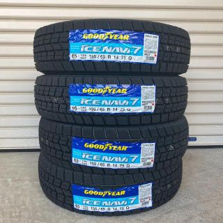 グッドイヤー(Goodyear)の【155/65R14】日本製 2021年製造 新品スタッドレスタイヤ(タイヤ)