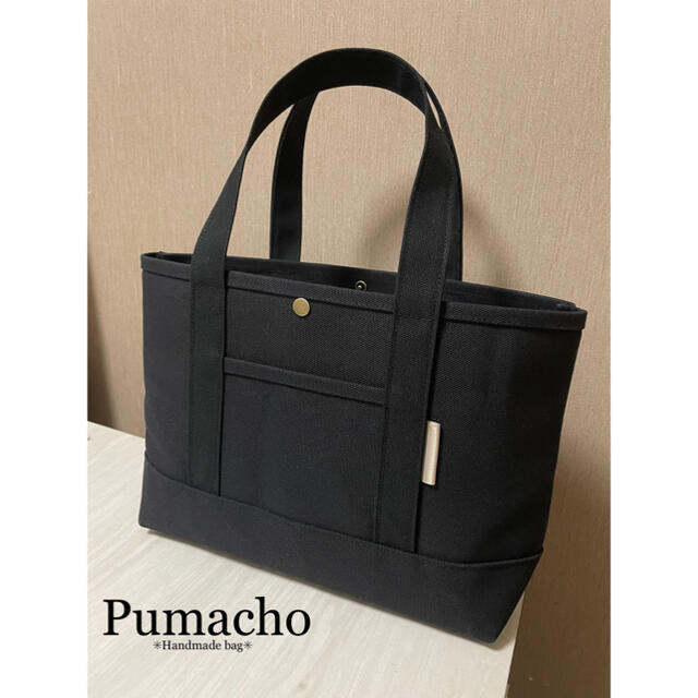ハンドメイド 帆布A4トートバッグ 黒