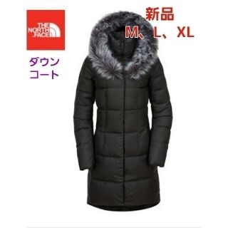 ザノースフェイス(THE NORTH FACE)のノースフェイス　THE NORTH FACE　ダウンコート　ジャケット　新品　L(ダウンジャケット)