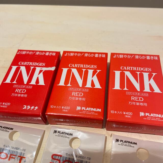 先生用の採点ペンのプラチナカートリッジインク レッド おまとめセット の通販 By ふわふわワッフル S Shop ラクマ